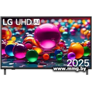 Купить Телевизор LG UHD AI UA75 50UA75009LA в Минске, доставка по Беларуси
