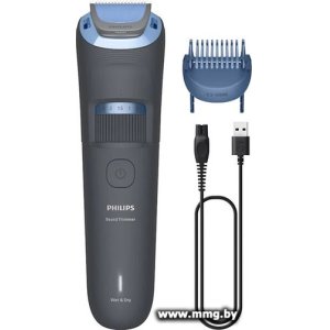 Купить Philips Beard Trimmer 3000 Series BT3617/15 в Минске, доставка по Беларуси
