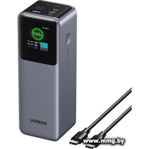 Ugreen PB722 35525B 25000mAh (серый)
