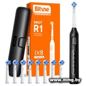 Bitvae R1 (черный)