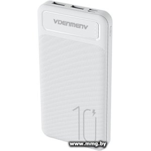Купить VDENMENV DP09 10000mAh (белый) в Минске, доставка по Беларуси