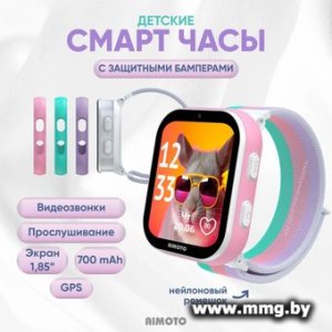 Aimoto Fun (белый) 8370202