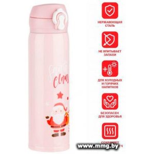 Купить Perfecto Linea 27-225475 480мл (розовый) в Минске, доставка по Беларуси