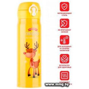 Купить Perfecto Linea 27-225483 480мл (желтый) в Минске, доставка по Беларуси