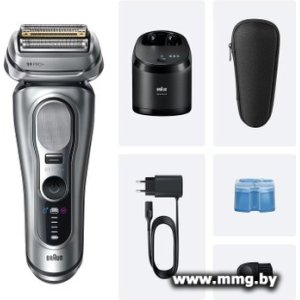 Braun Series 9 Pro+ 9667cc