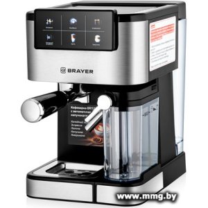 Купить Кофеварка Brayer BR1127 в Минске, доставка по Беларуси