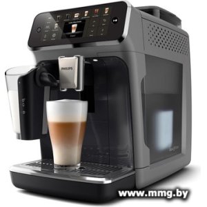 Кофемашина Philips LatteGo EP5544/50