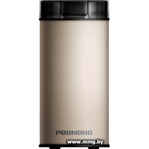 Redmond (Редмонд) CG805 (бежевый)