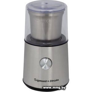 Zigmund & Shtain ZCG-10