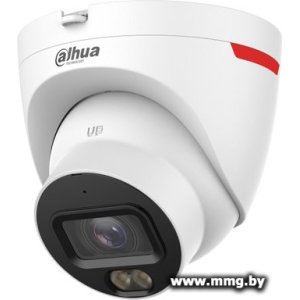 Купить IP-камера Dahua DH-IPC-HDW2249TP-S-LED-0280B-PRO в Минске, доставка по Беларуси