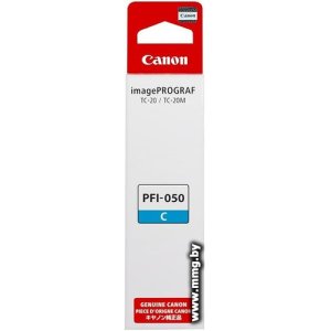 Купить Чернила Canon PFI-050C Cyan 5699C001 в Минске, доставка по Беларуси