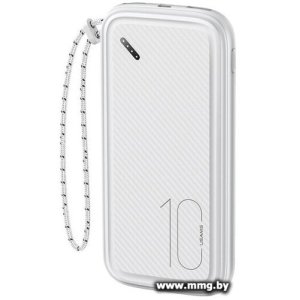 Usams CD150 PB56 10000mAh (белый)