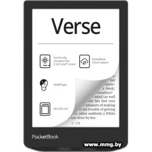PocketBook 629 Verse Mist Grey (PB629-M-CIS)
