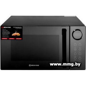 Купить Brayer BR2506 в Минске, доставка по Беларуси
