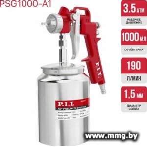 Купить P.I.T. PSG1000-A1 в Минске, доставка по Беларуси