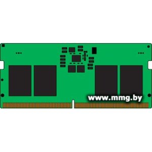 SODIMM-DDR5 8GB PC5-44800 Kingston KCP556SS6-8