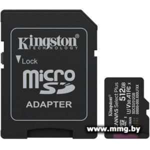 Купить Kingston 512GB Canvas Select Plus microSDXC SDCS3/512GB в Минске, доставка по Беларуси