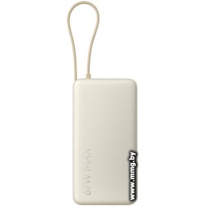 Xiaomi 67W Power Bank 20000mAh PB2067 (бежевый, BHR08O7GL)