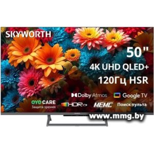 Телевизор Skyworth 50Q67H