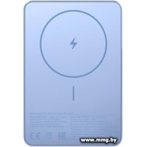 Xiaomi Super Slim 5000mAh WPB0507S (голубой, BHR08POGL)