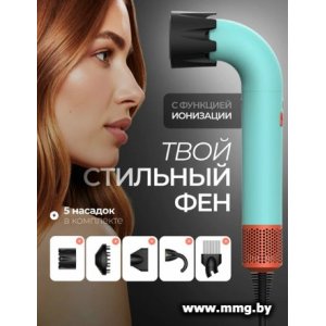Beheart X11 Pro (бирюзовый)