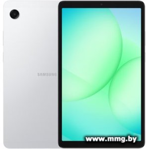 Samsung Galaxy Tab A11 LTE SM-X135 8GB/128GB (серебристый)