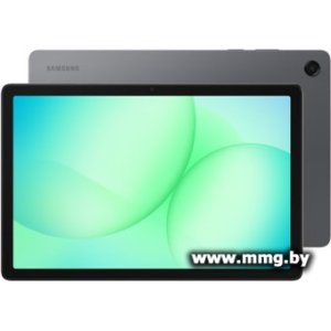 Samsung Galaxy Tab A11+ 5G SM-X236 6GB/128GB (серый)