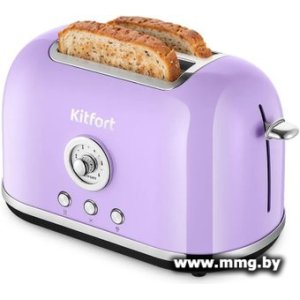 Купить Kitfort KT-6831 в Минске, доставка по Беларуси