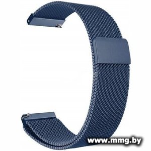 Браслет Rumi Milanese loop металлический 20 мм (синий)