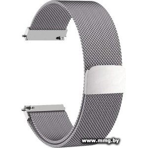 Купить Браслет Rumi Milanese loop металлический 22 мм (серебристый) в Минске, доставка по Беларуси