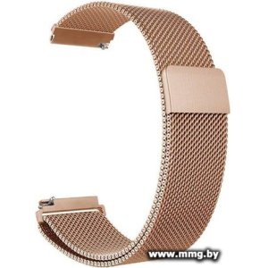 Браслет Rumi Milanese loop металлический 20 мм (красное золото)
