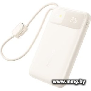 Baseus EnerFill FC11 20000mAh 22.5W (бежевый) E0027S05