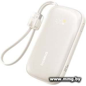Baseus EnerFill FC21 Qpow 3 Ultra 20000mAh 22.5W (бежевый) (PPFLS-2022)