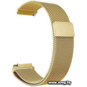 Браслет Rumi Milanese loop металлический 22 мм (золотистый)
