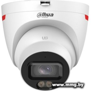Купить IP-камера Dahua DH-IPC-HDW2449TP-S-LED-0360B-PRO в Минске, доставка по Беларуси