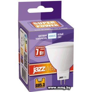 Купить Светодиодная лампочка JAZZway PLED-SP JCDR 7w GU5.3 4000K 1033512 в Минске, доставка по Беларуси