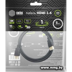 Кабель CACTUS HDMI - HDMI CS-HDMI.1.4-1 (1 м, черный)