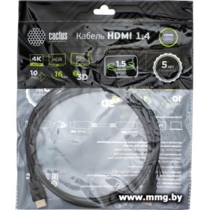 Кабель CACTUS HDMI - HDMI CS-HDMI.1.4-1.5 (1.5 м, черный)