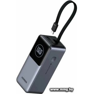 Ugreen PB723 55365B 20000mAh (серый)