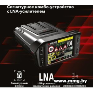 Видеорегистратор Inspector Marlin S PRO