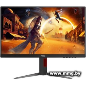 Купить AOC Gaming 24G4H в Минске, доставка по Беларуси