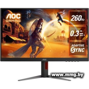 AOC Gaming Q27G4Z