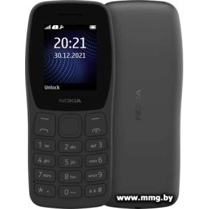 Nokia 105 Dual SIM TA-1459 (черный)