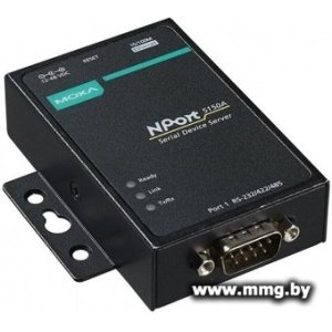 Купить Конвертер Moxa NPort 5150A-T в Минске, доставка по Беларуси
