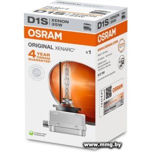 Osram D1S 66140 1шт