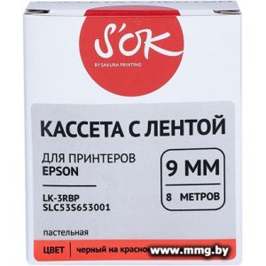 Купить Картридж-лента для термопринтера Sakura Printing C53S653001 (черный на красном) в Минске, доставка по Беларуси