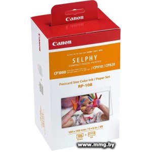 Купить Картридж Canon RP-108 в Минске, доставка по Беларуси