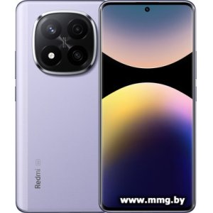Xiaomi Redmi Note 14 Pro+ 5G 12GB/512GB