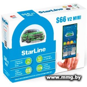 Купить Автосигнализация StarLine S66BT V2 Mini в Минске, доставка по Беларуси