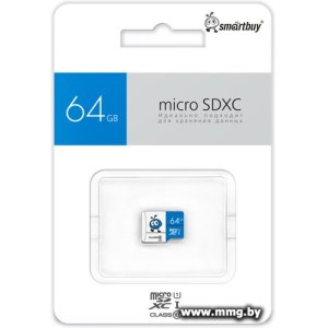 Купить SmartBuy 64Gb microSDXC SB64GMSDU1BLUE00 в Минске, доставка по Беларуси
